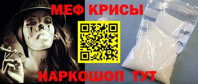 метадон Бугуруслан