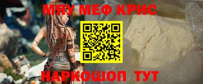 метадон Бугуруслан