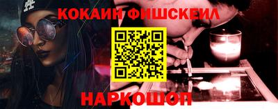 амфетамин Бузулук