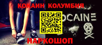 амфетамин Бузулук