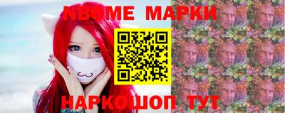 мдпв Будённовск