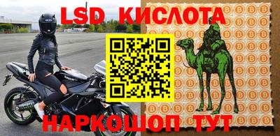 метадон Бугуруслан