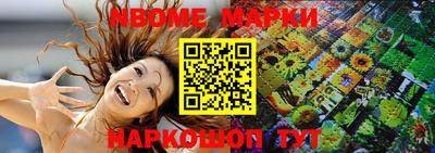 метадон Бугуруслан