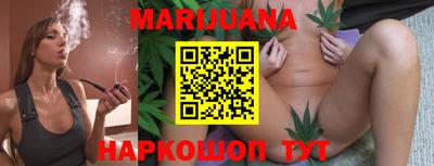 амфетамин Бузулук