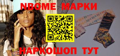 мдпв Будённовск