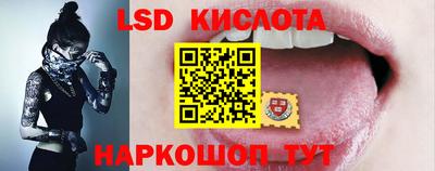 метадон Бугуруслан