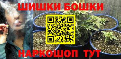 амфетамин Бузулук