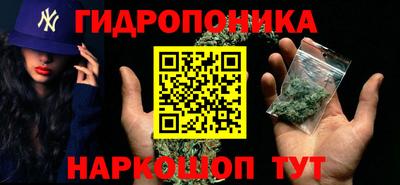метадон Бугуруслан