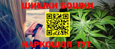 амфетамин Бузулук