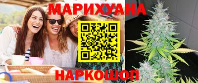 метадон Бугуруслан