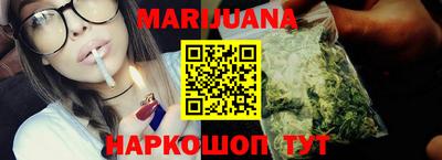 амфетамин Бузулук