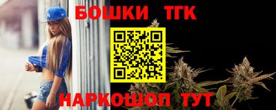 метадон Бугуруслан