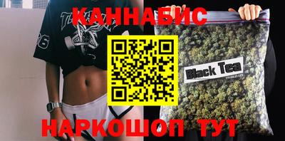 метадон Бугуруслан