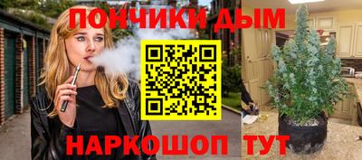 амфетамин Бузулук