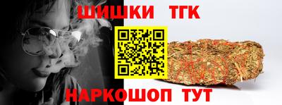 метадон Бугуруслан