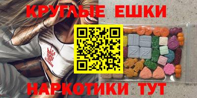 мдпв Будённовск
