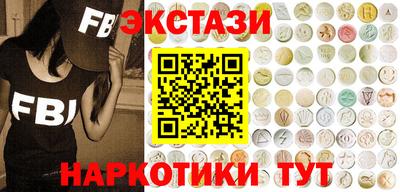 метадон Бугуруслан