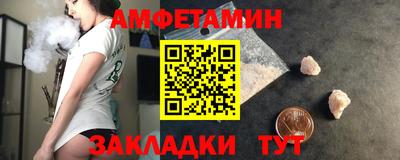 метадон Бугуруслан