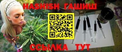 амфетамин Бузулук