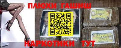 метадон Бугуруслан