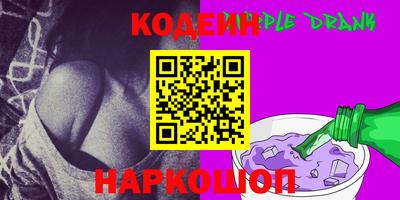 амфетамин Бузулук